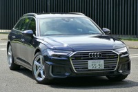 【アウディ A6アバント 新型試乗】高剛性ボディによる安心感と、数値以上のゆとり…島崎七生人 画像