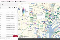 MapFan、有償会員サービスにビジネス向け新機能追加 30か所の一括ルート自動作成など 画像