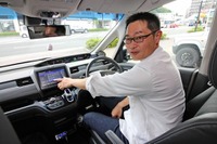 ［car audio newcomer］ホンダ フリード by シンフォマージ　後編…空気感を再現 画像
