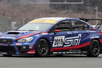 スバル、WRX STI で12年目のニュル24時間 6度目のクラス優勝をめざす 画像