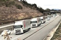 トラック隊列走行を実現へ、高速道路インフラの活用策を検討 国交省 画像