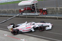 【スーパーフォーミュラ 第3戦】予選Q1の“グループ分け抽選”もあった金曜、フリー走行首位は若手の福住仁嶺 画像