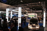 【東京オートサロン08】写真蔵…ScLaBo レガシィ 画像