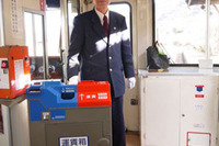 ワンマン列車で運賃のQRコード決済に対応…長良川鉄道が『PayPay』を活用 7月1日から 画像