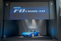 【フェラーリ F8トリブート】V8エンジンへのオマージュ…フェラーリ史上最強 画像