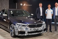 BMW、725馬力の電動スーパーセダン提案…0-100km/h加速は3秒切る 画像