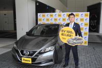 タイムズ24、カーシェア10年目の挑戦…EV100台導入してEV拡大の一助に 画像