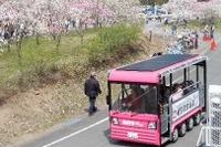 グリーンスローモビリティを効果的に導入する 国交省が7地域を選定、実証へ 画像