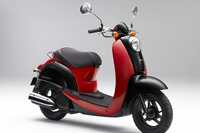 ホンダ クレアスクーピー 専用カラーリング仕様車 画像