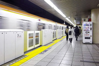 橙色は「混雑」、赤色は「とても混雑」…東京メトロが東京五輪期間中の駅混雑予想を公表 画像