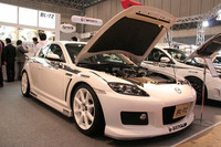 【東京オートサロン08】写真蔵…BLITZ RX-8 画像