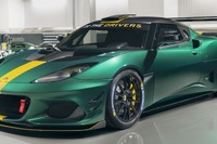 ロータス エヴォーラ に「GT4」提案、450馬力に強化…グッドウッド2019で発表へ 画像