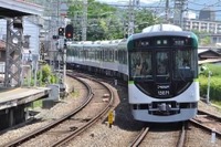 平均改定率は1.851-1.852%…大手私鉄も消費税10%化に伴なう運賃改定を申請 10月1日実施へ 画像