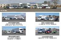 車車間通信で公道実験　来月開始へ 画像
