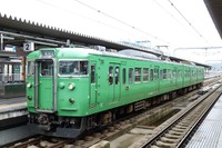山陰本線は城崎温泉まで…ICOCAの利用エリアが北近畿圏へ拡大 2021年春 画像