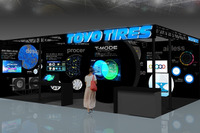 トーヨータイヤ、設計基盤技術「T-mode」の進化など紹介予定…人とくるまのテクノロジー2019名古屋 画像