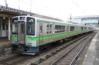 新潟のえち鉄にも「18きっぷ」…リゾート列車は利用不可 7月20日から 画像