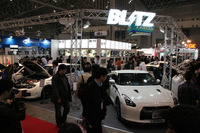 【東京オートサロン08】写真蔵…BLITZ GT-R 画像