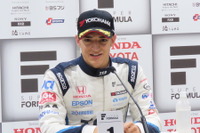 【スーパーフォーミュラ 第4戦】快速新人アレックス・パロウ、富士のウエット予選を制し初ポールポジション獲得 画像