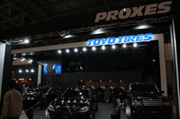 【東京オートサロン08】写真蔵…東洋 プロクセス / メルセデスベンツ Sクラス 画像