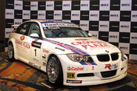 WTCC 2008を岡山国際サーキットで開催 画像