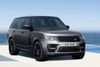 レンジローバー ヴォーグ、SVOデザインパック装備の限定車発売へ 価格1874万7277円 画像
