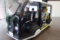 【トヨタ APM】東京オリンピック専用の短距離・低速型EV---ラストワンマイル 画像