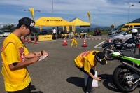 ダンロップ 2輪車タイヤ安全点検、全国4会場で実施 8月3日 画像