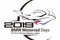 BMWモトラッド、白馬でミーティング…地域と盛り上がる 9月7-8日 画像