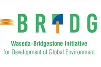 ブリヂストンと早大、W-BRIDGE委託研究先を決定…森林保全におけるSDGs達成など 画像