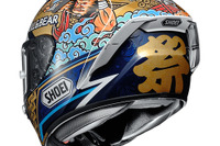 SHOEI X-Fourteen、「祭」をイメージしたマルケスレプリカを受注生産 画像