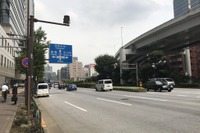 東京オリンピック開幕まであと1年---混雑緩和にトヨタも在宅勤務［新聞ウォッチ］ 画像