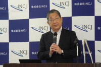 INCJ志賀会長「透明性を保ちつつ、日本の産業競争力強化に貢献していきたい」 画像