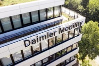 ダイムラー、モビリティの新会社が業務開始…新世代のモビリティソリューションを顧客に 画像