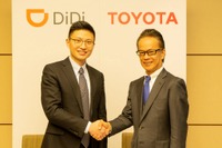 トヨタ、中国配車サービス最大手DiDi社とMaaS領域で協業拡大 合弁会社設立へ 画像