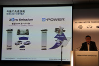 日産、モデル数10%削減も電動化車両は拡充…軽やハイパワーモデルも 画像