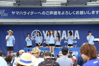 【鈴鹿8耐】気になるNEWモデルも勢ぞろい！…ヤマハブース 画像