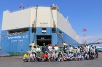 職人技に圧倒された! マツダ「自動車専用船見学会」開催 画像