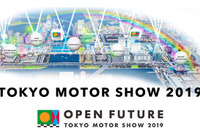 【東京モーターショー2019】無料で楽しめるエリアを充実、高校生以下は入場も無料に 画像