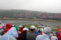【新聞ウォッチ】 昨年のF1日本GP、観客が富士スピードウェイを提訴へ 画像