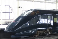 「世界最速の美術館」が東京駅に初お目見え…新潟-東京間に「現美新幹線」 10月5・6日 画像
