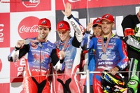【鈴鹿8耐】F.C.C. TSR Honda France、決勝4位も世界ランキングは逆転で2位に 画像