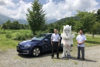 VW e-ゴルフが「白馬EVシェアリング」で無料シェア可能に 画像