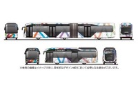 「東京BRT」の本格運行を担う新会社設立…都心と臨海部とを結ぶ次世代バス交通 画像
