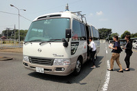 AI制御自動運転バスを埼玉工業大学が国内で初めて開発、年6台の販売をめざす 画像