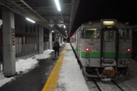 北海道胆振東部地震による徐行運転を解除…室蘭本線と日高本線が通常ダイヤに 8月6日 画像