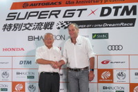 【SUPER GT×DTM 交流戦】大会概要が徐々に明らかに…欧州側の参加は「6-10台」とベルガー代表 画像