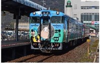 境線の「鬼太郎列車」が京都へ…鉄道博物館で展示 9月7日から 画像