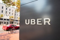 ウーバーが赤字拡大、売上高は14%増 2019年第2四半期決算 画像