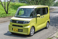 【ダイハツ タント 新型試乗】凄く良くできた軽。だからこそあえて苦言を…中村孝仁 画像